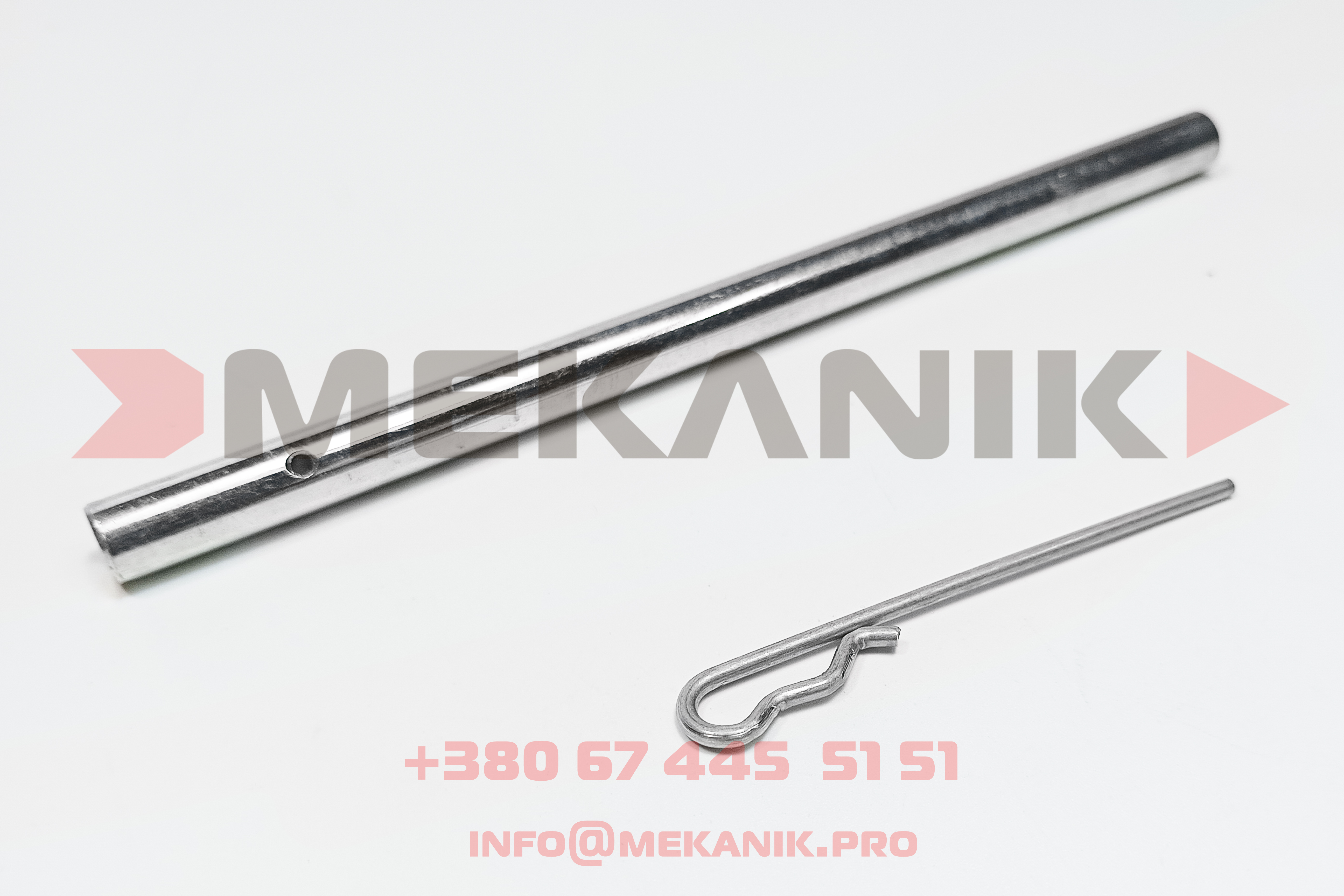 MKA 7309313 MEKANIK